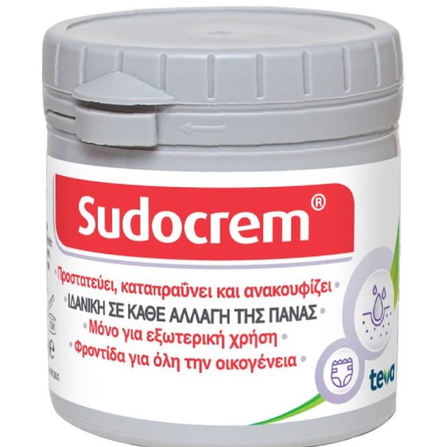 Sudocrem Καταπραϋντική Κρέμα για την Αλλαγή της Πάνας 400gr