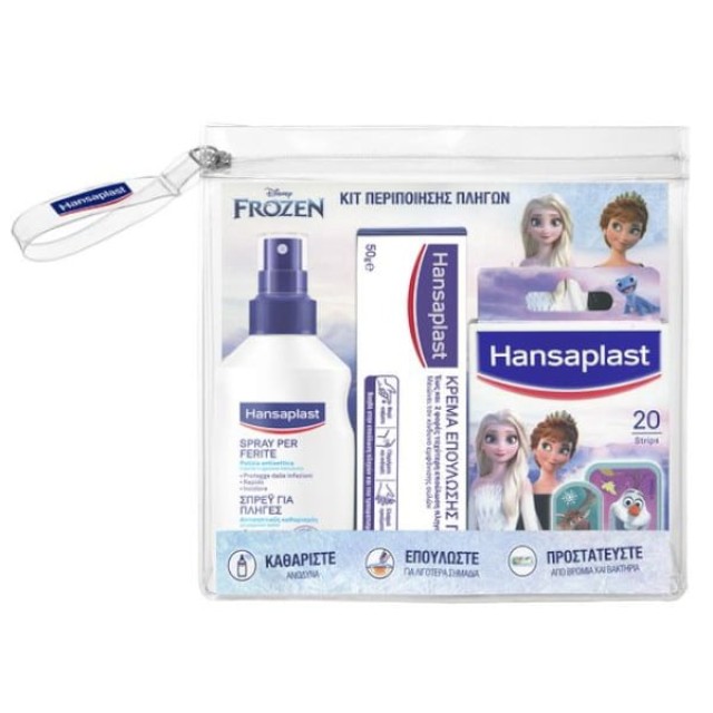 Hansaplast Promo Pack Παιδικό Kit Περιποίησης Πληγών Frozen με Σπρέι Καθαρισμού Πληγών 100ml, Κρέμα Επούλωσης Πληγών 50g, Αυτοκόλλητα Επιθέματα Frozen 20τεμ