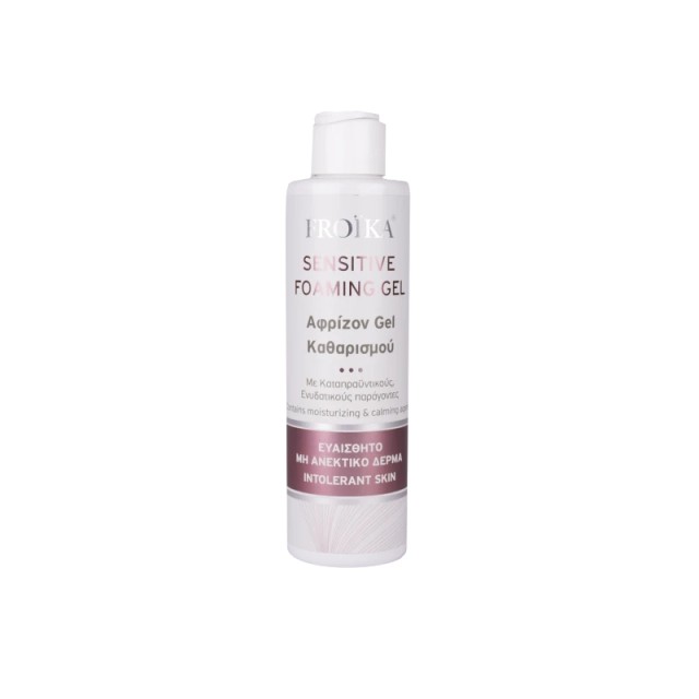 Froika Sensitive Foaming Gel 200ml