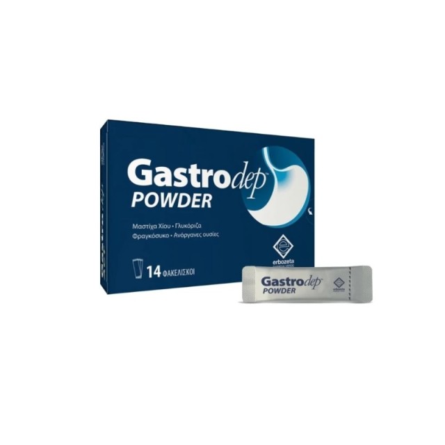 Erbozeta Gastrodep Powder 14 φακελίσκοι