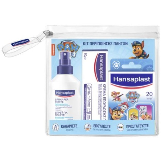 Hansaplast Promo Pack Wound Spray 100ml & Healing Ointment Cream 50g & Paw Patrol Strips 20 Τεμάχια & Δώρο Νεσεσέρ