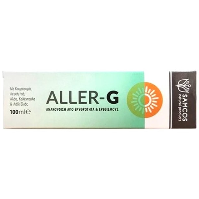 Samcos Aller-G Κρέμα για Ερυθρότητα & Ερεθισμούς, 100ml
