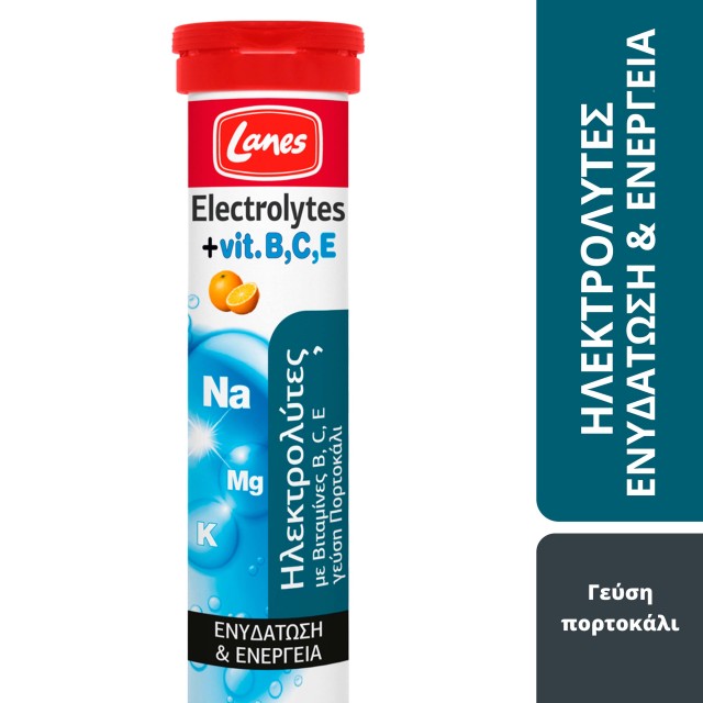 Lanes Electrolytes  Αναβράζοντες Ηλεκτρολύτες με Βιταμίνες B, C & E & γεύση πορτοκάλι 20 αναβράζουσες ταμπλέτες