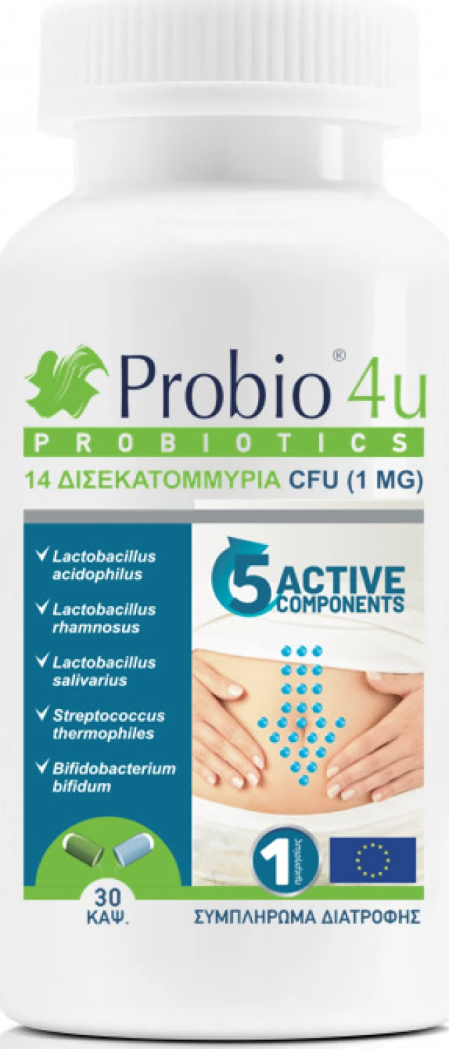 Lab Newmed Probio 4u 30 κάψουλες