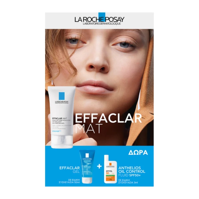 La Roche-Posay Promo Pack Effaclar MAT Καθημερινή Φροντίδα κατά της Γυαλάδας 40ml & ΔΩΡΟ Effaclar Gel 50ml & Anthelios UVMUNE 400 Oil Control Fluid SPF50+ 3ml