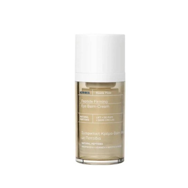 Korres Μαύρη Πεύκη Symbio Lift Συσφικτική Κρέμα-Balm Ματιών με Πεπτίδια 15ml