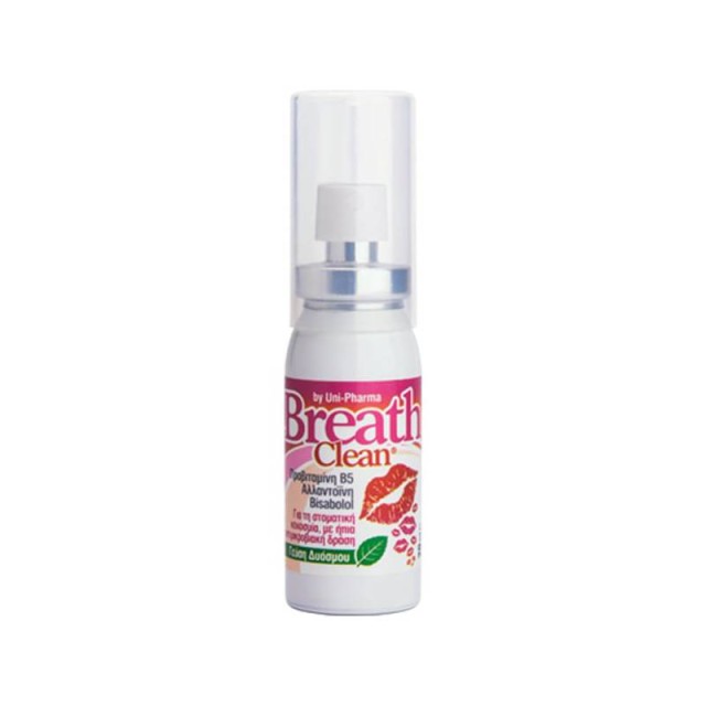 Uni-Pharma Breath Clean Σπρέι για την Στοματική Κακοσμία με Γεύση Δυόσμο 20ml