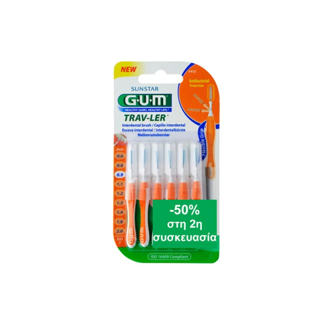 Gum Trav-ler Interdental Brush 1412 Μεσοδόντιο Βουρτσάκι 0,9mm Πορτοκαλί 2 x 6 τεμάχια