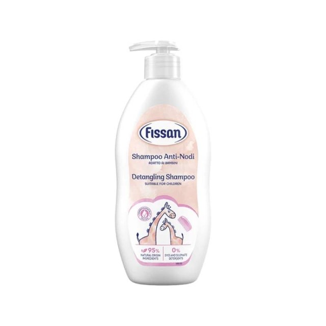 Fissan Detangling Σαμπουάν με Χαμομήλι 400ml