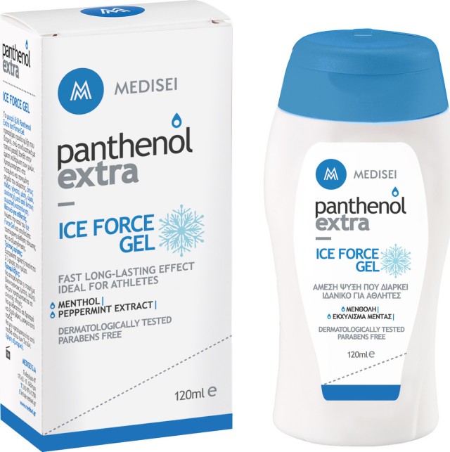 Panthenol Extra Ice Force Gel Ψυχρό Ζελέ για Άμεση Χαλάρωση των Μυών, 120ml