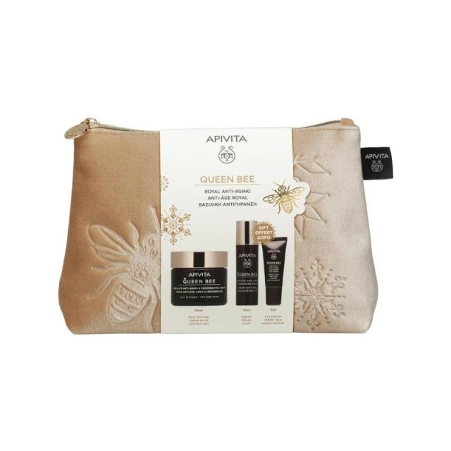 Apivita Promo Queen Bee Absolute Anti Aging & Regenerating Rich Cream 50ml & Δώρο Serum 10ml & Eye Cream 5ml