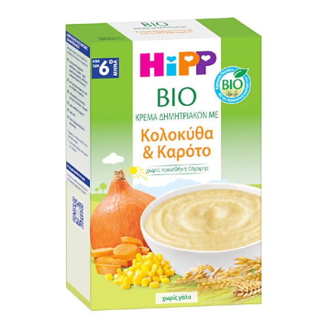 HiPP Κρέμα Δημητριακών με Κολοκύθα & Καρότο χωρίς Γάλα από τον 6ο Μήνα 200gr