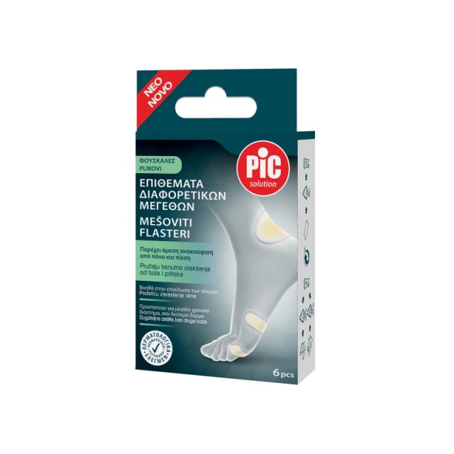 PiC Mix Επιθέματα για Φουσκάλες Ποδιών 6τεμ