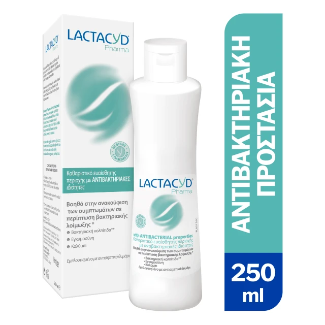 LACTACYD PHARMA WITH ANTIBACTERIALS 250ML