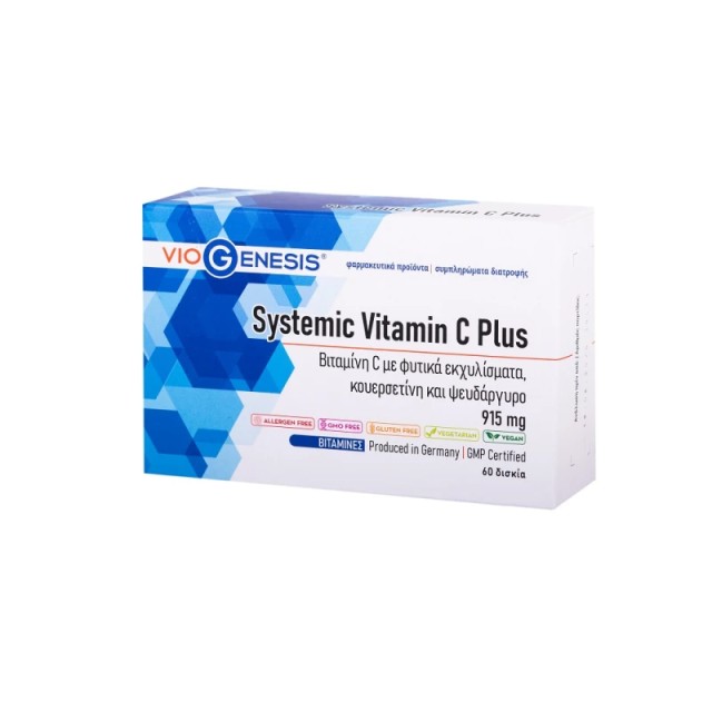 Viogenesis Vitamin C Systemic Plus 915 mg 60 tabs