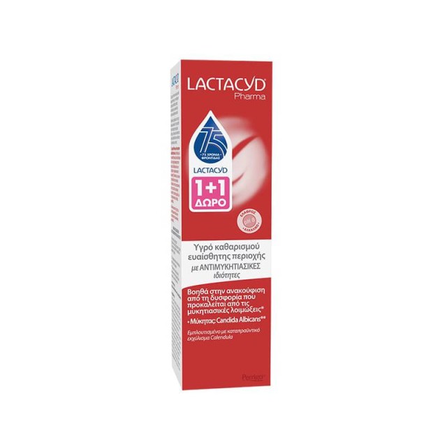 Lactacyd Promo Pharma Antifungal Wash 1+1 Υγρό Καθαρισμού Ευαίσθητης Περιοχής με Αντιμυκητιασικούς Παράγοντες, 2x250ml
