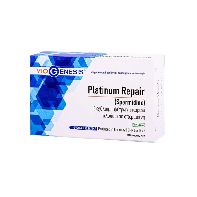 Viogenesis Platinum Repair (Spermidine) Συμπλήρωμα Διατροφής με Σπερμιδίνη 30 κάψουλες