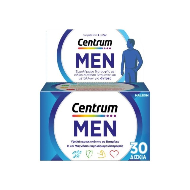 Centrum Men Πολυβιταμίνη Ειδικά Σχεδιασμένη για τον Άνδρα 30 δισκία