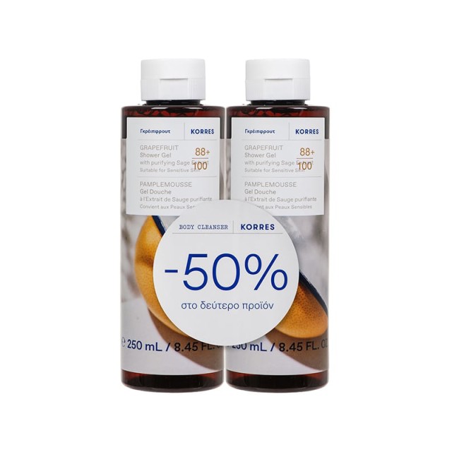Korres Promo Γκρέϊπφρουτ Αφρόλουτρο 2x250ml με Έκπτωση 50% στο 2ο Προϊόν