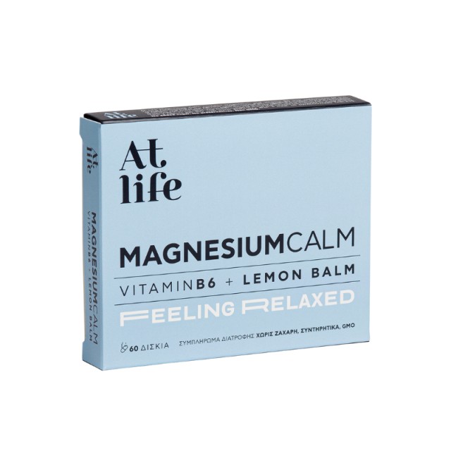 AtLife Magnesium Calm Vitamin B6 & Lemon Balm 60 Δισκία