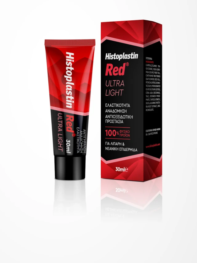 Heremco Histoplastin Red Ultra Light Texture Αναγεννητική & Αναπλαστική Κρέμα Προσώπου Πολύ Ελαφριάς Υφής, 30ml