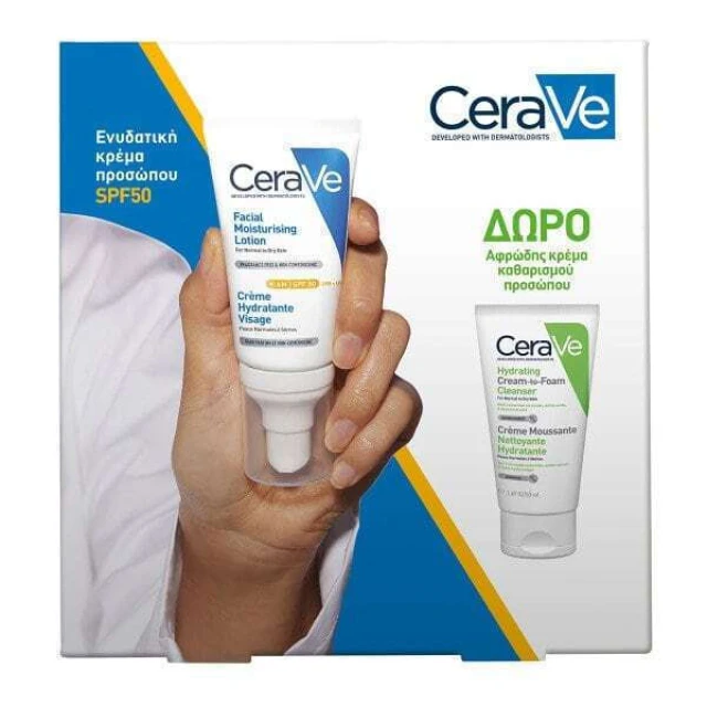 CeraVe Σετ Περιποίησης για Ενυδάτωση & Καθαρισμό Προσώπου με Λοσιόν , Κρέμα Προσώπου & Make up Remover 52ml