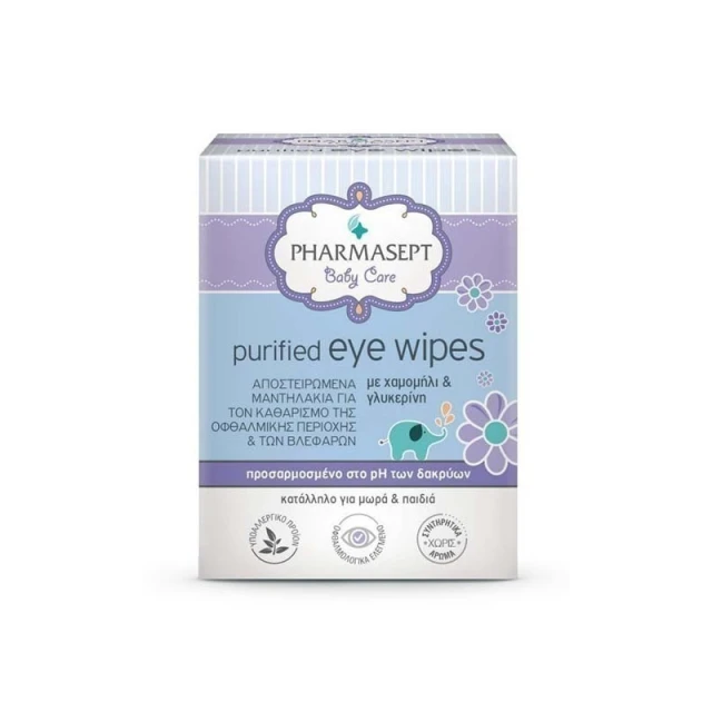 Pharmasept Baby Care Purified Eye Wipes Αποστειρωμένα Μαντηλάκια για την Περιοχή των Ματιών 10τμχ