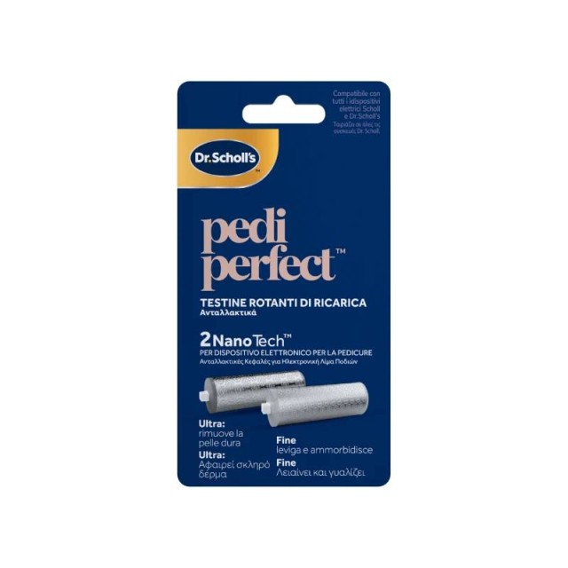 Dr.Scholls Pedi Perfect Recharge NanoTech Replacement Head Ανταλλακτικές Κεφαλές 2τεμ.