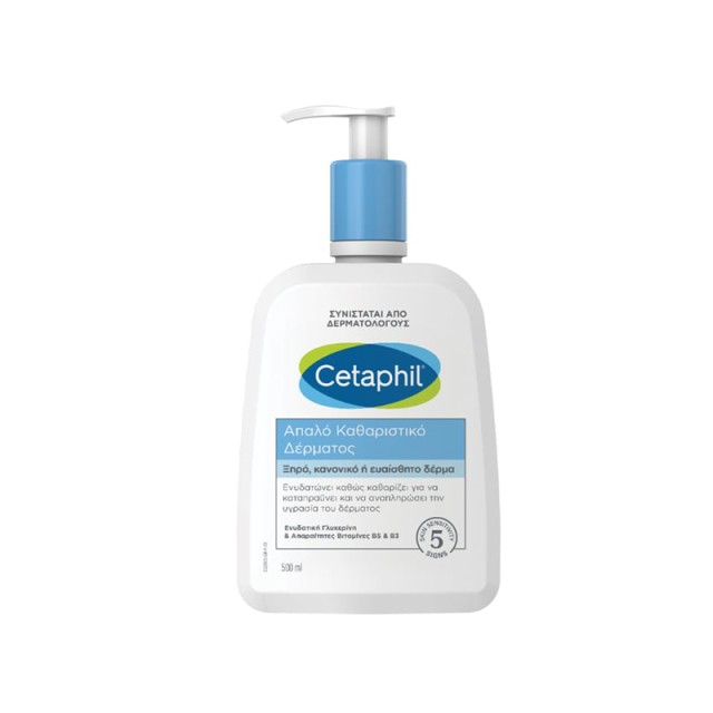Cetaphil Gentle Skin Cleanser for Dry Normal & Sensitive Skin Απαλό Καθαριστικό Προσώπου & Σώματος για Κανονικό Ξηρό & Ευαίσθητο Δέρμα 500ml