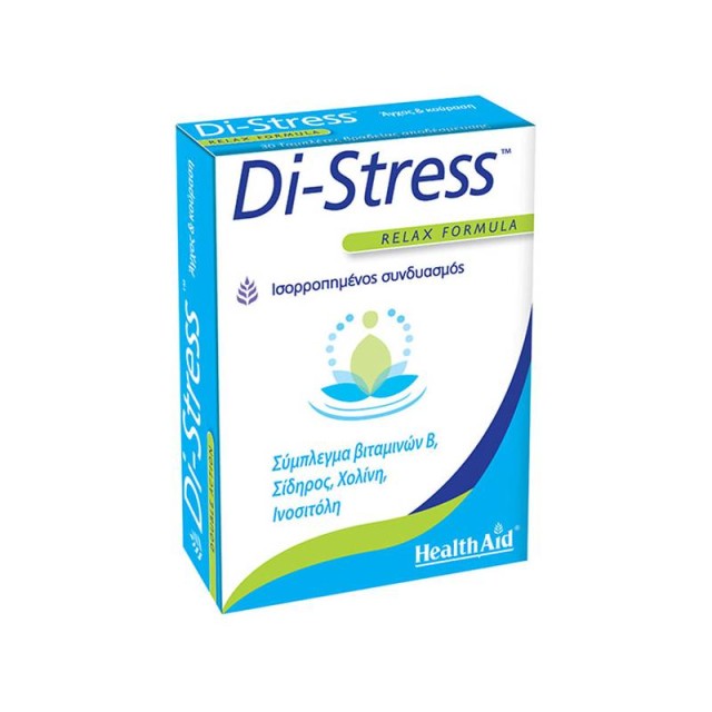 Health Aid Di Stress Συμπλήρωμα για το Άγχος 30 ταμπλέτες