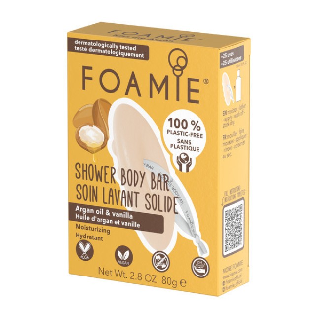 Foamie Kiss Me Argan Μπάρα Καθαρισμού Σώματος 80gr
