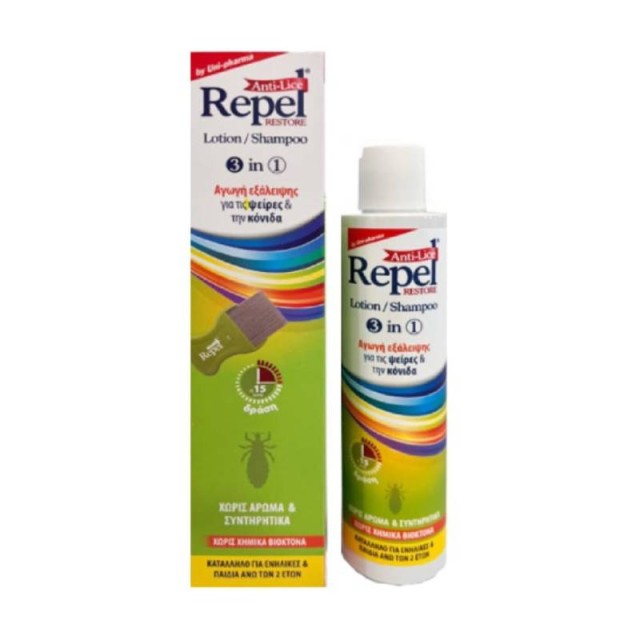 Uni-Pharma Αντιφθειρικό Σαμπουάν & Λοσιόν Repel Anti-lice Restore 3 in 1 200ml