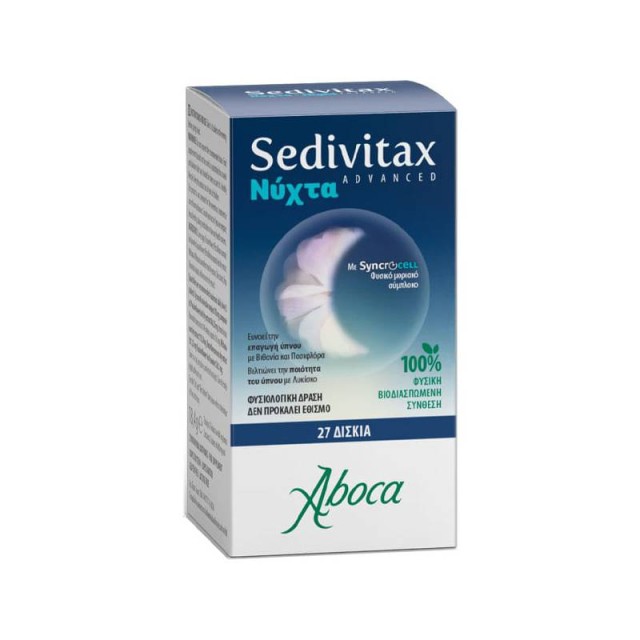 Aboca Sedivitax Night Advanced, 27tabs