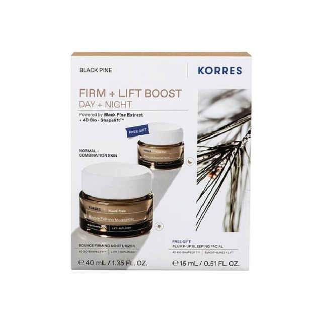 Korres Promo Pack Black Pine Σύσφιξη + Lifting Κρέμα Ημέρας 40ml + Δώρο Black Pine Σύσφιξη + Lifting Κρέμα Νύχτας 15ml