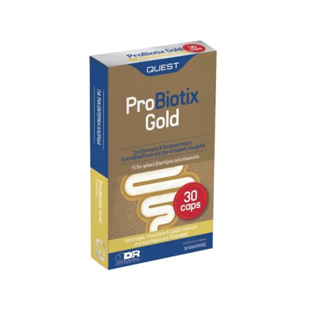 Quest Probiotix Gold Ενισχυμένο Συμπλήρωμα Προβιοτικών με 8 Διαφορετικά Στελέχη 30caps