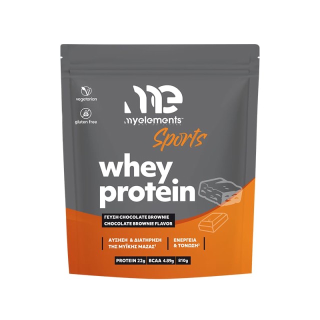 MyElements Whey Protein Chocolate Brownie, 810g