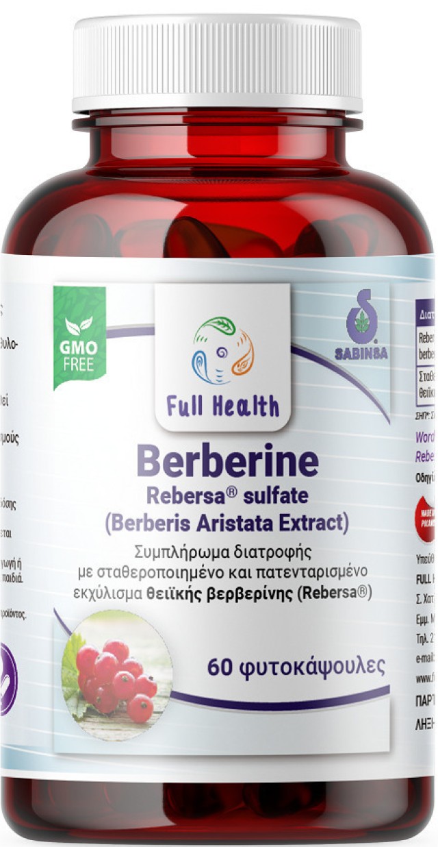Full Health Berberine 400mg 60 φυτικές κάψουλες