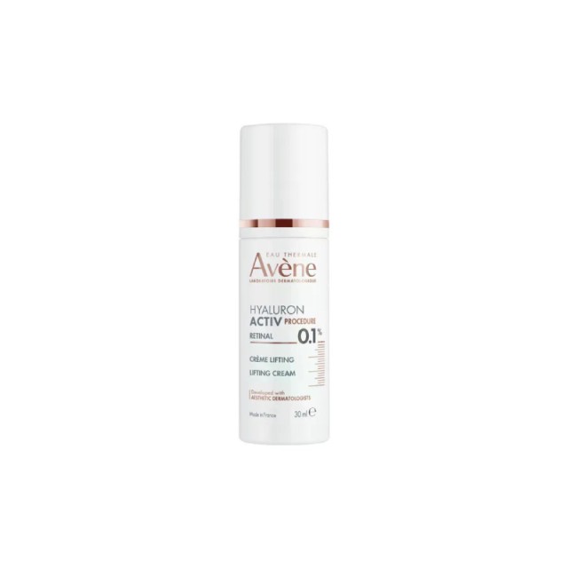 Avene Hyaluron Activ Procedure Lifting Cream Retinal 0.1% Κρέμα Με Αντιγηραντική Δράση 30ml
