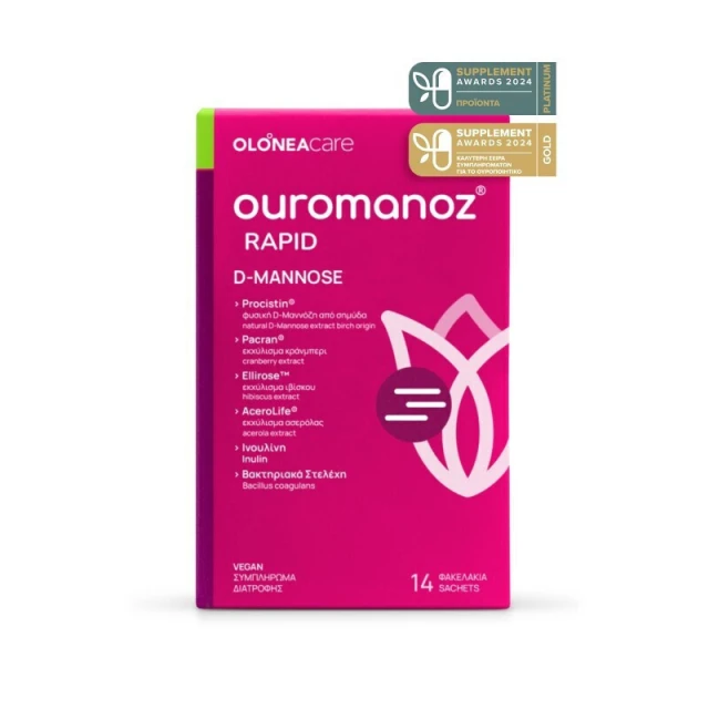 Olonea Ouromanoz Rapid για το Ουροποιητικό Σύστημα, 14sachets