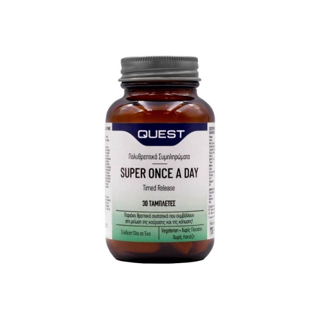 Quest Super Once A Day Timed Release 30 ταμπλέτες