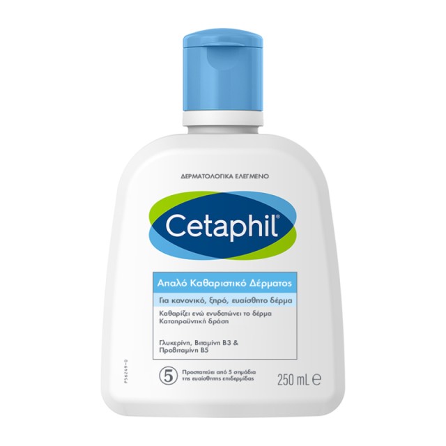 Cetaphil Απαλό Καθαριστικό Δέρματος για Πρόσωπο και Σώμα, 250ml