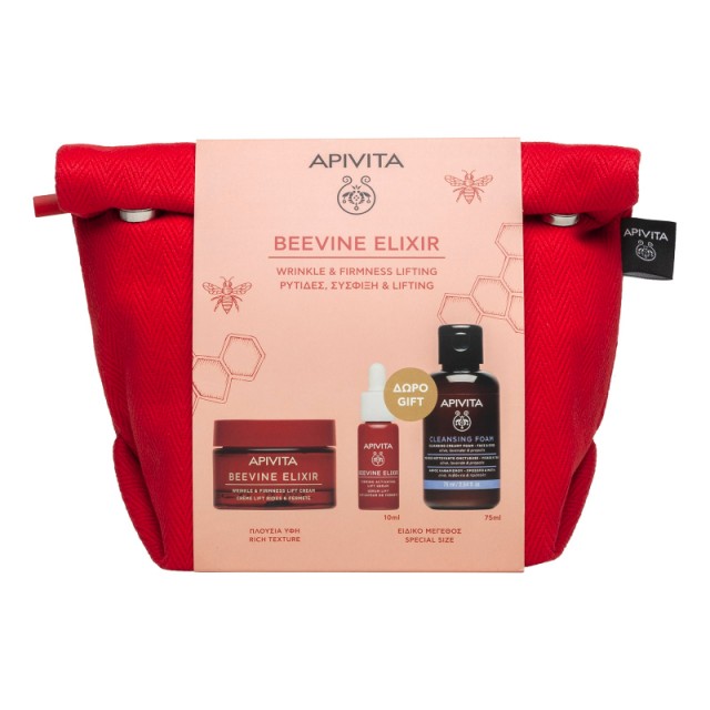 Apivita Promo Beevine Elixir Κρέμα Προσώπου Πλούσιας Υφής 50ml & Δώρο Beevine Elixir Serum Ορός Προσώπου10ml, Αφρό Καθαρισμού, 75ml & Nεσεσέρ, 1σετ
