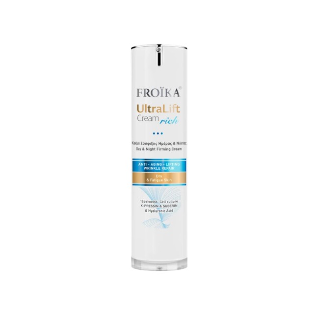 Froika UltraLift Cream Rich 50ml