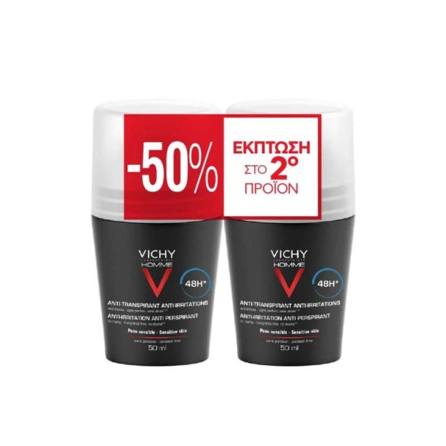 Vichy Homme 48h Sensitive Skin Deodorant Roll-on Duo Promo 2x50ml