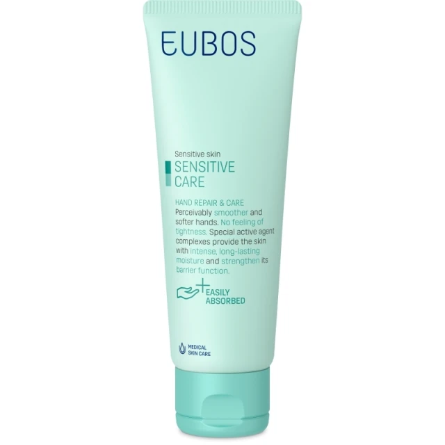 EUBOS HAND REPAIR & CARE CREAM 75 ml