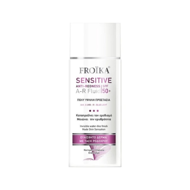 Froika Sensitive Anti-Redness A-R Fluid Sunscreen Αντηλιακό Προσώπου για Ευαίσθητο Δέρμα SPF50+, 50ml