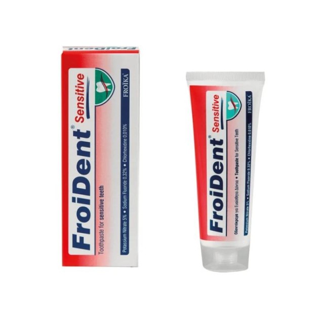 Froika Froident Sensitive Οδοντόκρεμα για Ευαίσθητα Δόντια 75ml