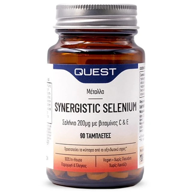 QUEST SYNERGISTIC SELENIUM 200mg 90 TABS
