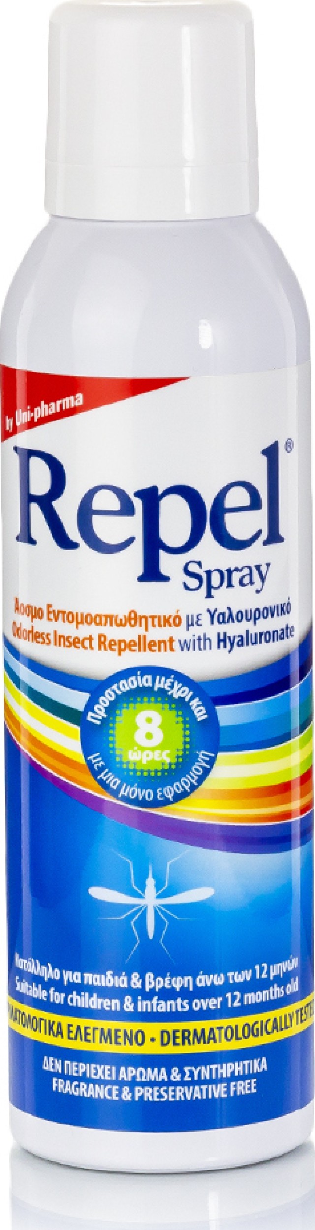 Uni-Pharma Repel Spray Εντομοαπωθητικό Σπρέι για το Σώμα με Νέα Ενισχυμένη Σύνθεση, 150ml
