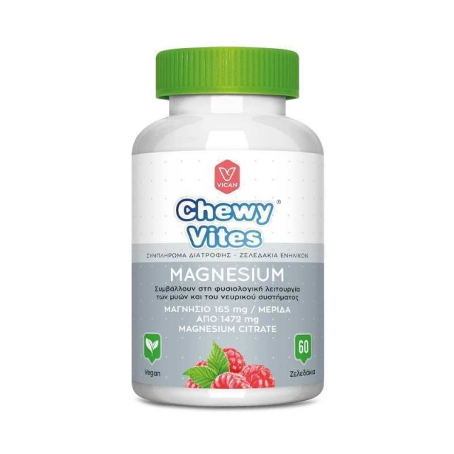 Vican Chewy Vites Adults Magnesium 60 Ζελεδάκια